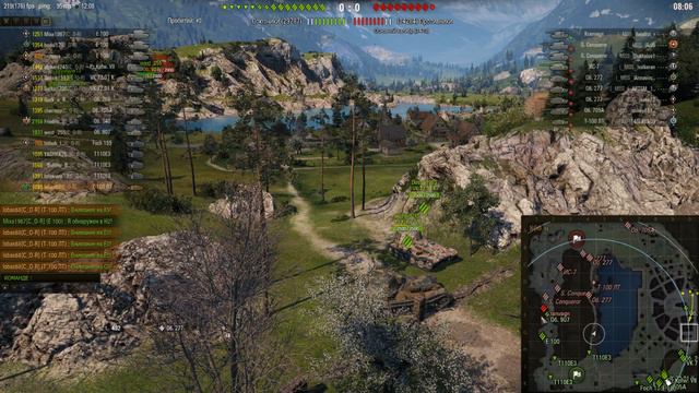 Игровое событие ОГНЕННЫЙ СЛЕД смотреть онлайн