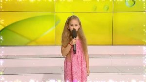 Amelia Uzun мама