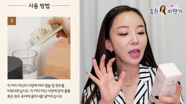 삶의 질 급상승하는 자주(JAJU)추천템과 절대 사면안되는 비추템✔️자주세일 смотреть онлайн