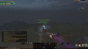 Archeage 2.9 призрачная молния 2000 (глайдер-метла)