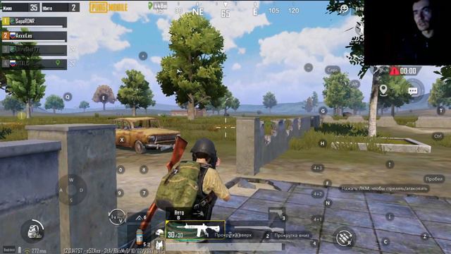 PUBG Mobile. Первая катка. Удастся ли показать себя. AxxxiLes. смотреть онлайн