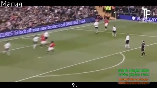 ФИНТЫ КРИШТИАНО РОНАЛДО! / КРИШТИАНО РОНАЛДО ТВОРИТ ЧУДЕСА! смотреть онлайн