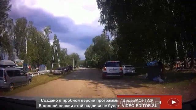 Заезжаем на прекрасное озеро(море) Кандрыкуль. лето 2021 смотреть онлайн