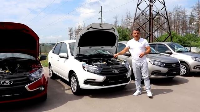 Вся линейка моторов Lada Granta! смотреть онлайн