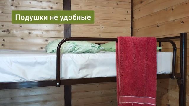 На юг на машине. Веселовка. Отель "Альбатрос". Дорога к Бугазской косе.