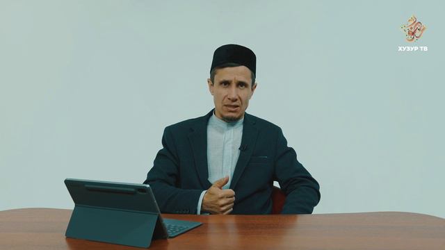 Что такое "ахлю сунна валь - джама'а"? | Абдулла Адыгамов