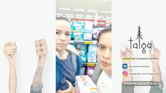 Безопасный стиральный порошок. Как выбрать экологически безопасный стиральный порошок без фосфатов. смотреть онлайн