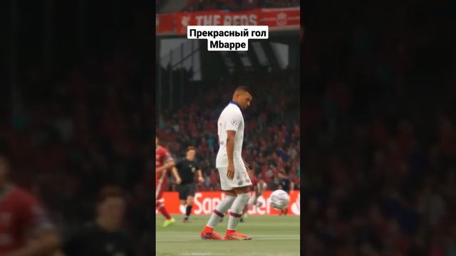 #mbappe#лигачемпионов #laliga #psg