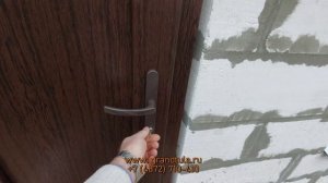 Пластиковая дверь со стеклом