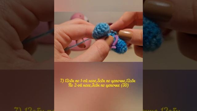 Мастер-класс по вязанию мини? бегемотика ? Часть 2 смотреть онлайн