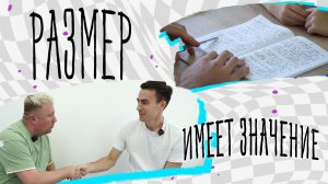 Открытие репетиторского центра. Опыт предпринимателя из Краснодара