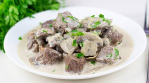 БЕФСТРОГАНОВ С ГРИБАМИ