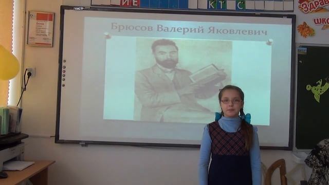 Алина Богомолова смотреть онлайн