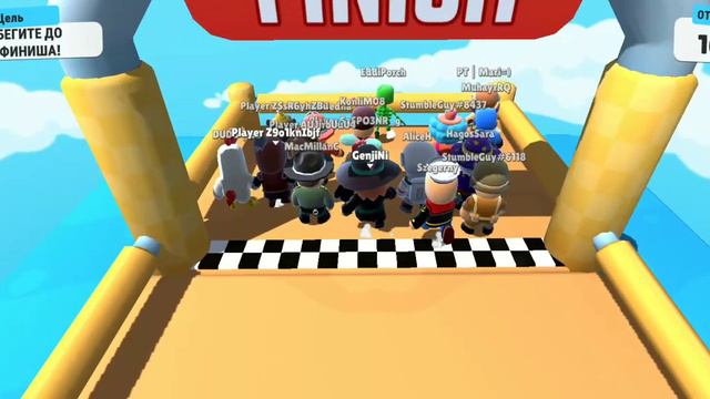 первое видео по игре stumble guys #реки #топ #stumbleguys смотреть онлайн