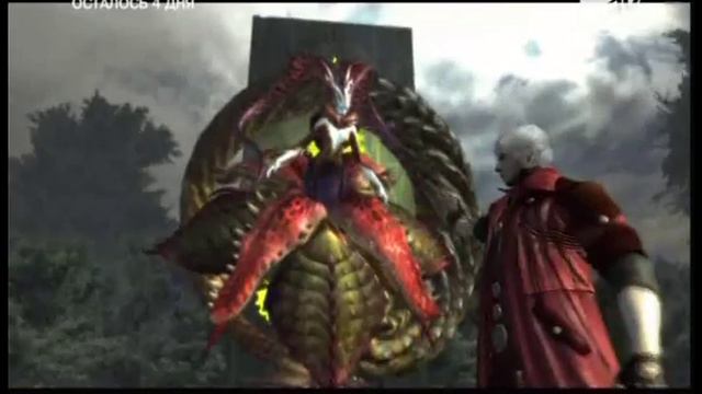 Икона Видеоигр: Devil May Cry. смотреть онлайн