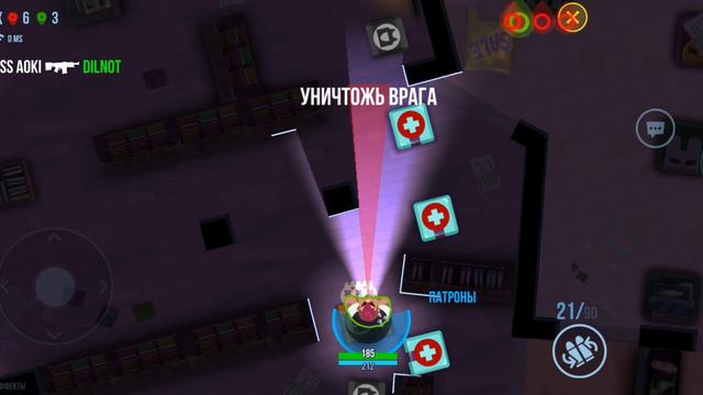 bullet echo смотреть онлайн