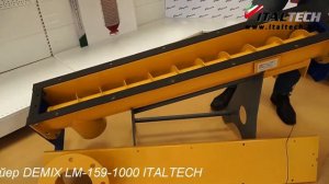 Обзор Винтового конвейера DEMIX LM ITALTECH 159-1000