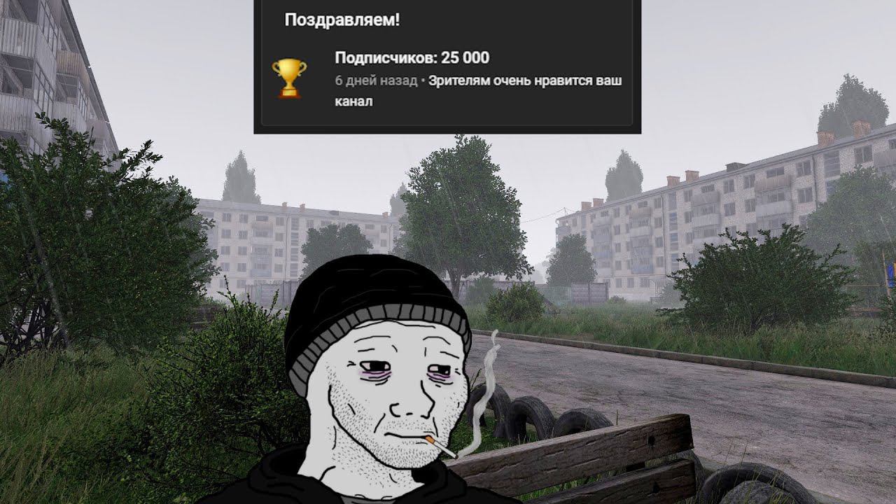 Вращение объектов и новые зоны стройки