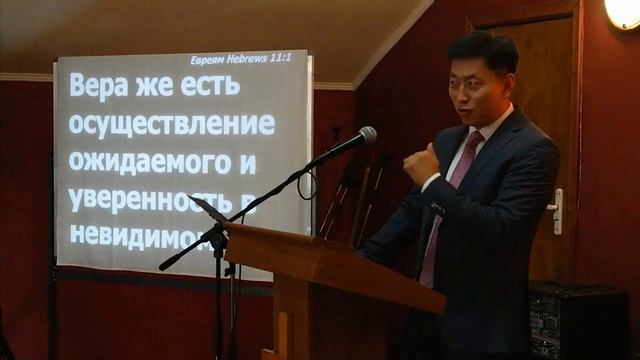 Что такое вера / What is Faith, p 1/3 @KSC North, 17 July 2016 смотреть онлайн