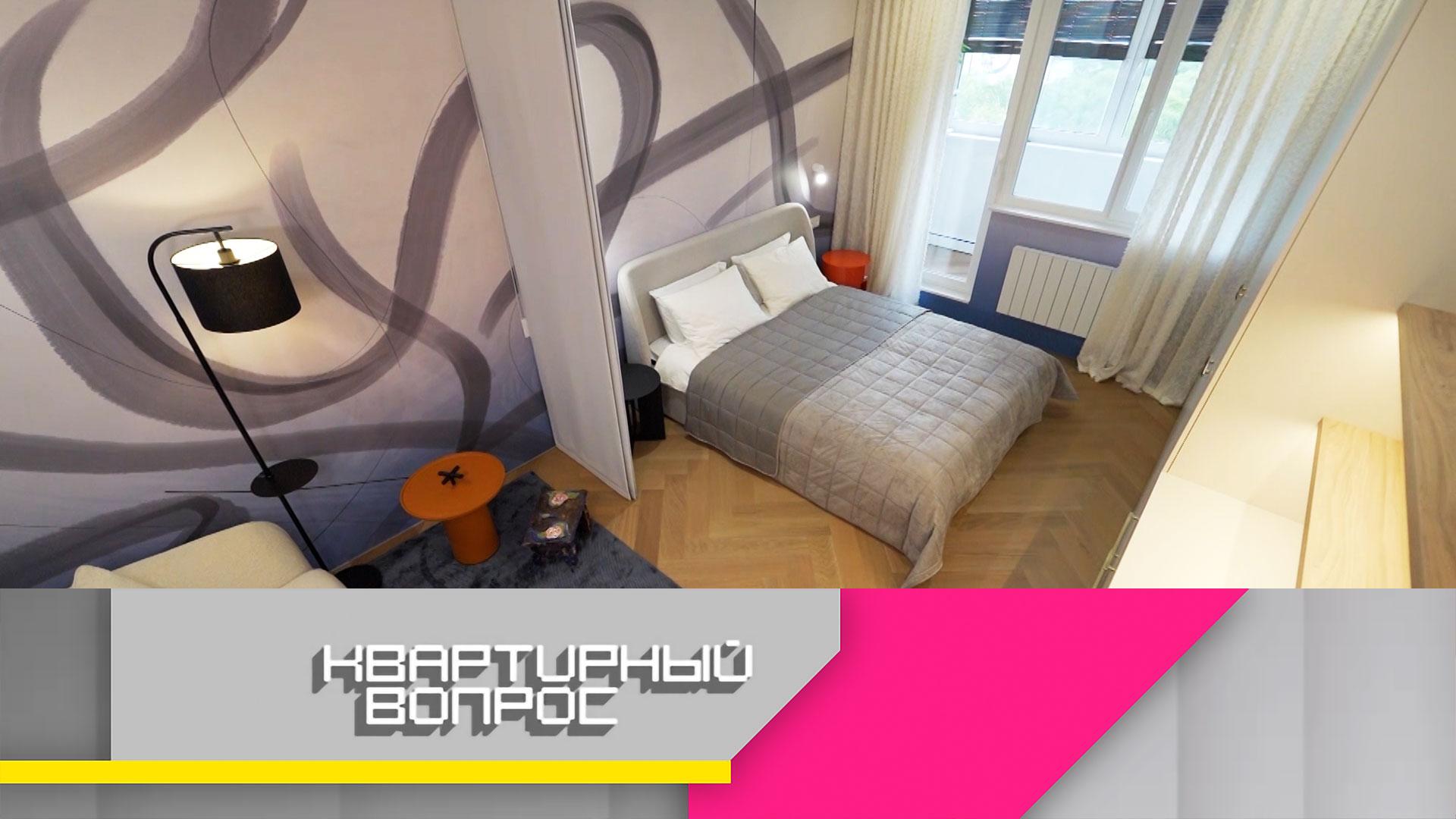 Спальня-гостиная с абстрактной росписью для семьи путешественников | «Квартирный вопрос»