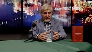 С. Савельев. Я знаю как пользоваться вашей уязвимостью