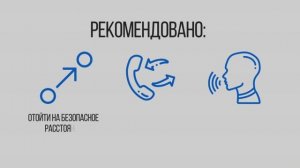 Памятка антитеррористическая безопасность