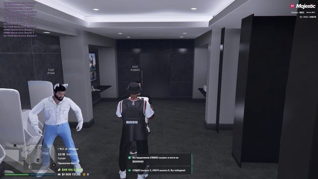 ВЫЙГРАЛ В КОСТИ 100 миллионов на Majestic rp 7 server смотреть онлайн