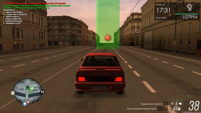 играем на седьмой севере сдаём права категория B на провинции МТА смотреть онлайн