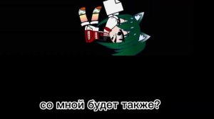 жизнь за кадром 13 карт но не совсем ?