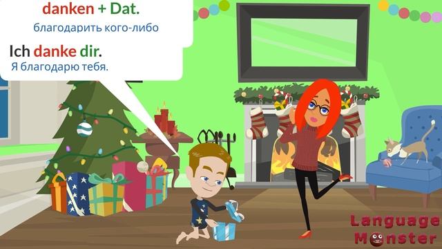 Выучи немецкий быстро. Глаголы с предлогами. Урок 2 (Видео 1) Курс А1.2