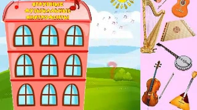 Дистанционное  музыкальное  занятие 