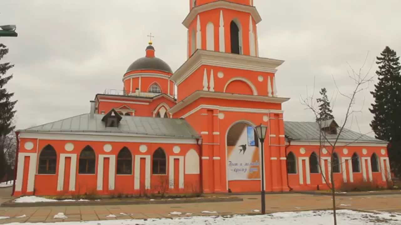 Храм Николая Чудотворца в Зеленограде