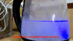 озон,как добыть озон,свойства озона,озон в домашних условиях