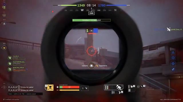 Калибр Прямая трансляция пользователя Натяжные Потолки Анапа смотреть онлайн