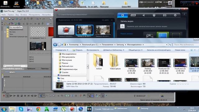 Как соединить видео с интро ответь здесь. смотреть онлайн