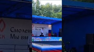 "Я-огонь, ты -вода"-Семен Руцалев