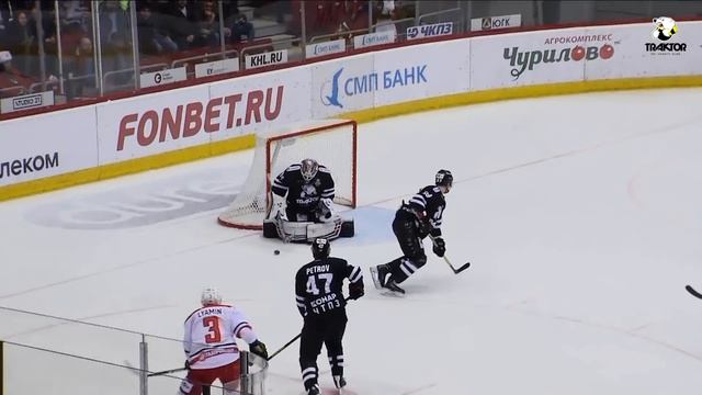 "Трактор" смотреть онлайн