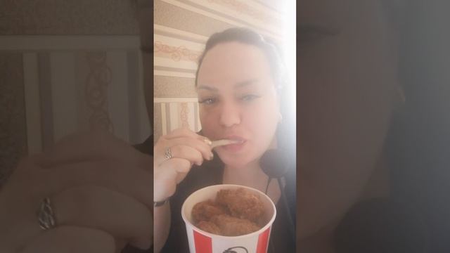 #еда #едимвкусно #едимвместе #мугбанг #мукбанг #едимдома #kfc