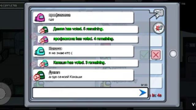 я ненавидел быть предателям а эмонг асе потому что все по 2.3 чела 9 часть смотреть онлайн