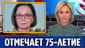 Актриса Ирина Купченко отмечает 75-летие