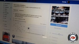 Нива шевроле вибрация и "болтанка" на скорости 20км/ч
