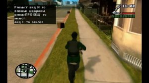 [Урок] Как создавать свои миссии в GTA San Andreas (DYOM v.8.1)