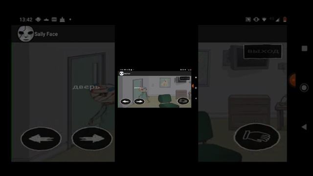 Sally face apk mobile fan mande смотреть онлайн