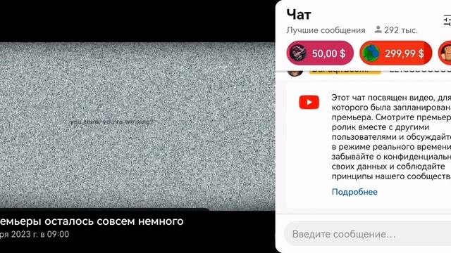 Смотрю новые серии Дафа бум смотреть онлайн