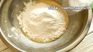 Домашнее овсяное печенье,вкуснее чем в магазине. Мягкое и рассыпчатое. Рецепт на меду и сметане.
