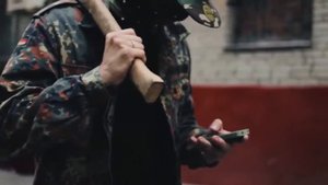 били милиган фан база