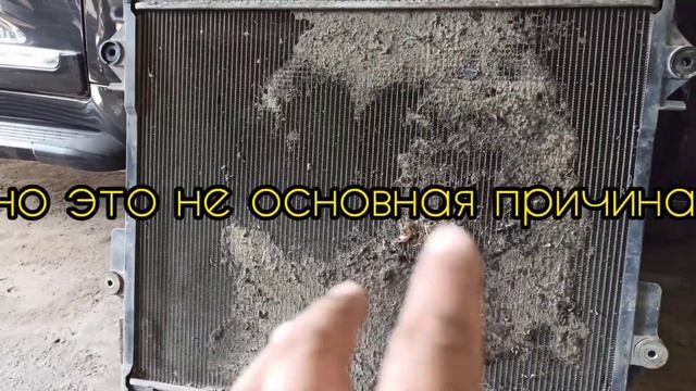 Toyota Land Cruiser 200 TLK. Закипела по дороге, проблема решена. Часть 3. конец. смотреть онлайн