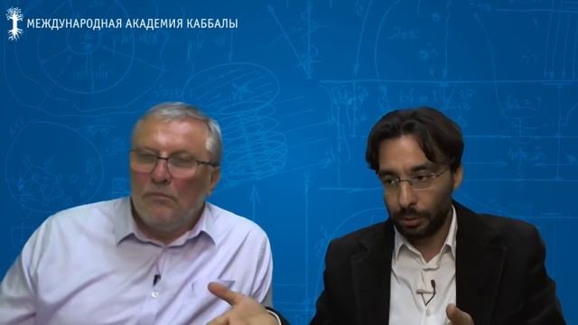 Что значит управлять своей судьбой? смотреть онлайн