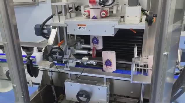 Этикетировщик автоматический AS-150MSL для термоусадочных этикеток смотреть онлайн