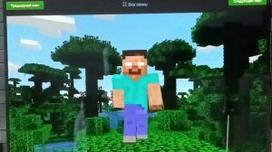 ХЕРОБРИН ШАГАЕТ ПОД Baby shark!!!!!!!!!!!